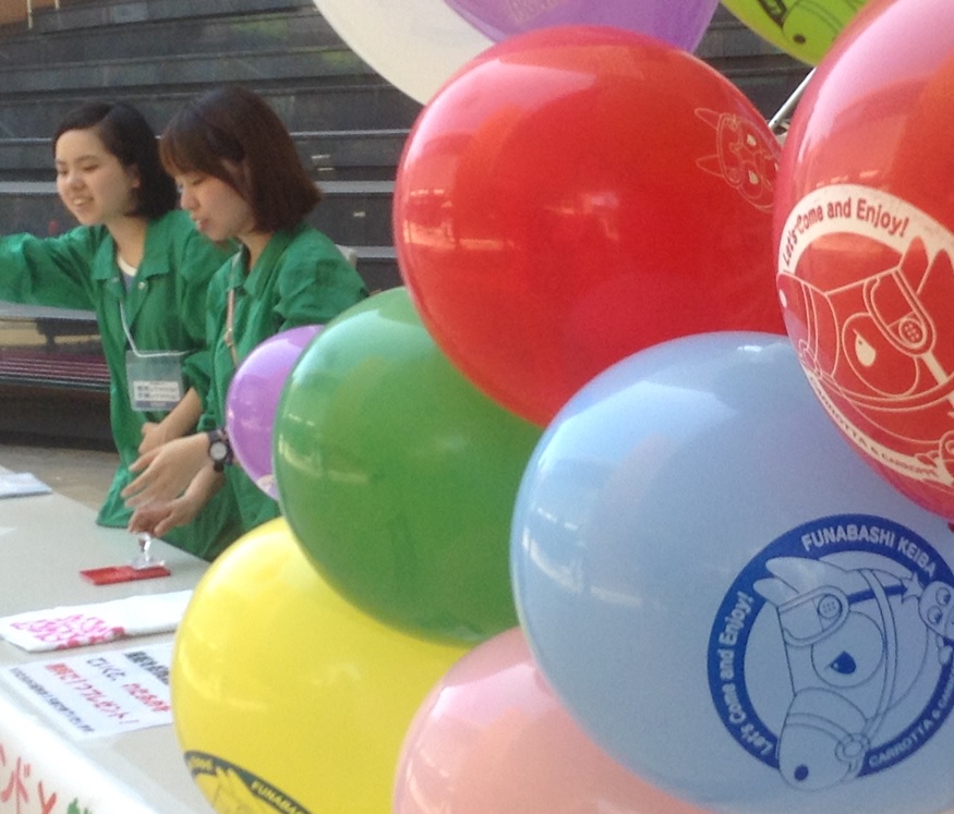 船橋競馬場「おうまフェス」開催されました！